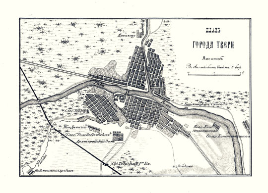 План города Твери  1:84K% Plan of Tver
План города Твери. Масштаб - в английском дюйме 2 версты. Из кн.: Путеводитель по России. [Ч.] 1: Железные дороги. - Спб.: Картогр. заведение А. Ильина, 1867. - [2], 29 с.: ил.,
Ключевые слова: Тверь,издательство Ильина