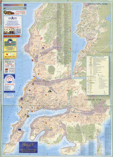 Владивосток. Схема города % Plan of Vladivostok
Владивосток. Схема города. Схема составлена и подготовлена к изданию Приморским аэрогеодезическим предприятием (ПриморАГП) Федеральной службы геодезии и картографии России. 2000г.
Ключевые слова: Владивосток
