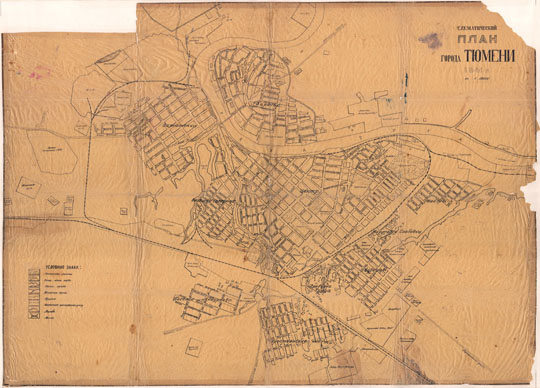Схематический план Тюмени  1:10K% Plan of Tyumen
Схематический план города Тюмени. 1941г. Масштаб 1:10,000.
Ключевые слова: Тюмень