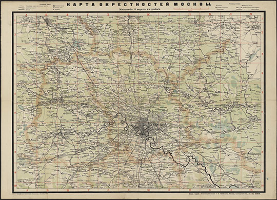 Карта окрестностей Москвы 1:210К % Moscow vicinity by Mayevsky
Карта окрестностей Москвы. Масштаб 5 верст в дюйме. - Москва : Маевский, [1915]. - 1 л. : цв., указ. Сетка условных координат. Гидрография – в соответствии с назнач. карты. Показ. каналы. Без рельефа. Показ.: леса и болота. Выделены: уезд. и волостные центры, посады, села, деревни, фабрики, заводы. Показ. монастыри, церкви, погосты. Границы уездов. Пути сообщения: жел. дор. — двух- и одно-колейные, дороги — шоссейные, почт. тракты, грунтовые
Ключевые слова: Подмосковье