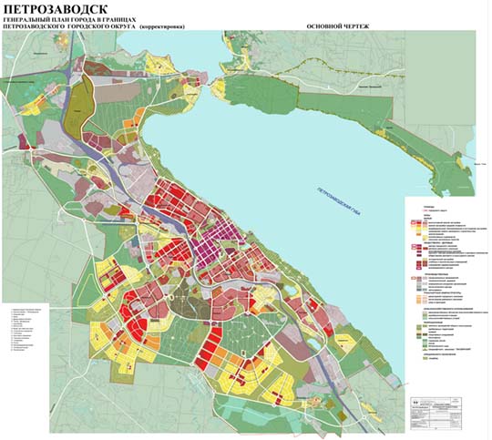 Генеральный план Петрозаводска % General plan of Petrozavodsk
Петрозаводск. Генеральный план города в границах Петрозаводского городского округа (корректировка). 2007 год.
Ключевые слова: Петрозаводск