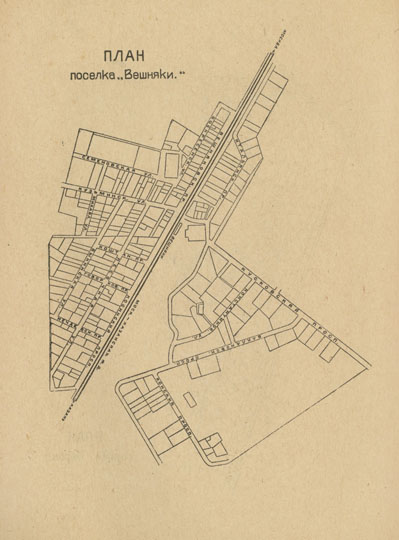 План поселка Вешняки % Plan of Vishnyaki settlement
План поселка Вешняки. Из кн.: "Дачи и окрестности Москвы. Путеводитель", 2-е издание, М.:1930
