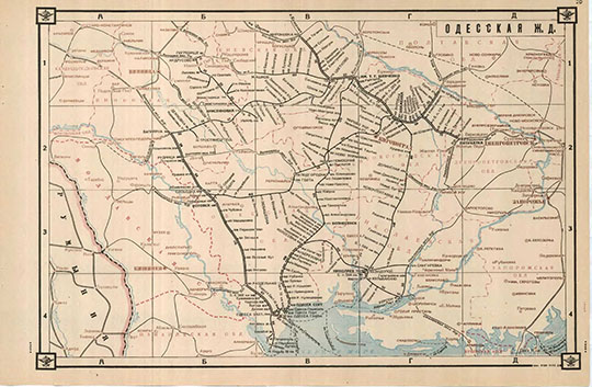 Одесская железная дорога %Odessa railway network
Одесская железная дорога. Лист 29. 44 х 28,5 см. Из кн.: Схемы железных дорог и водных путей сообщения СССР. Центральное Управление военных сообщений Красной Армии. Военное издательство Народного Комиссариата обороны, 1943г
Ключевые слова: Украина,Одесса