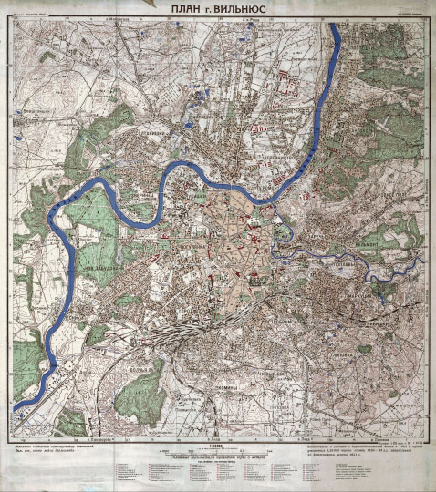 План г. Вильнюс 1:10K % Plan of Vilnius
План г. Вильнюс. Масштаб 1:10,000. Подготовлено к изданию в картографической части в 1944г. путем увеличения 1:25,000 карты съемки 1926-33 гг, исправленной по фотоснимкам залета 1941г. 
Ключевые слова: Вильнюс,топографические карты