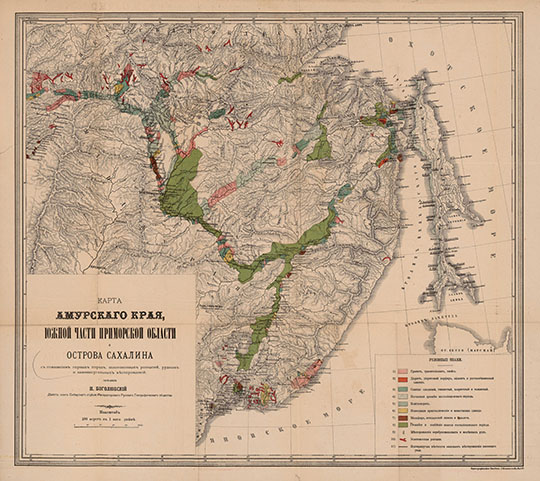 Карта Амурского края, Приморской области и Сахалина  1:4.2M% Map of Amur region and Sakhalin
Карта Амурского края, Южной части Приморской области и острова Сахалина с показанием горных пород, золотоносных россыпей, рудных и каменноугольных месторождений. Составил И. Боголюбский. Масштаб - 100 верст в англ. дюйме. Из кн.: Очерк Амурского края,  южной части Приморской области и острова Сахалина в геологическом и горно-промышленном отношении. С. Петербург, 1876
Ключевые слова: Хабаровск,Владивосток,Сахалин