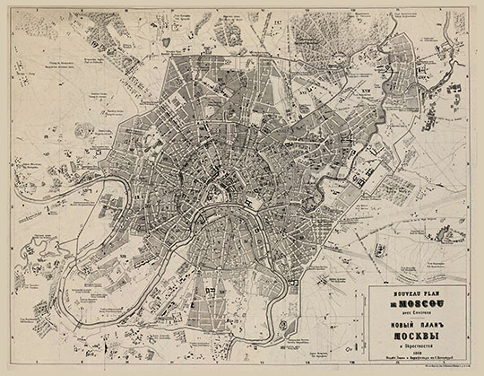 Новый планъ Москвы и окрестностей 1:25K %New plan of Moscow and vicinities
Nouveau plan de Moscou avec Environs = Новый план Москвы и окрестностей. - [1:25200], 300 саж. в дюйме. - СПб.: Гоппе и Корнфельд, 1868 (Картогр. завед. Ильина). - 1 к.; 47x60 см + Прил. (13 с.; 22x16 см). - Загл. прил.: Новейший план Москвы и ее окрестностей, составленный по последним топографическим съемкам. - 2-е испр. изд. (СПб.: Тип. второго Отд-ния Соб. Е. И. В. Канцелярии). - Загл. карты и прил. и названия на карте парал. на рус. и фр. яз. Первоначально план был приложен к книге: Табель домов города Москвы, составленная по направлению улиц и указывающая чей дом в какой части и в котором квартале состоит, с приложением плана города Москвы (СПб, 1868).
Ключевые слова: издательство Ильина