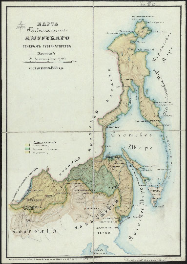 Карта Предполагаемого Амурскаго генерал губернаторства %Map of the Proposed Area for the Amur Governor-Generalship
Карта Предполагаемого Амурскаго генерал губернаторства. Масштаб - 250 верст в дюйме.  Сост. в 1869 г. Чертил классный топограф Наумов. без сетки геогр. коорд. 
Ключевые слова: Хабаровск,Дальний Восток