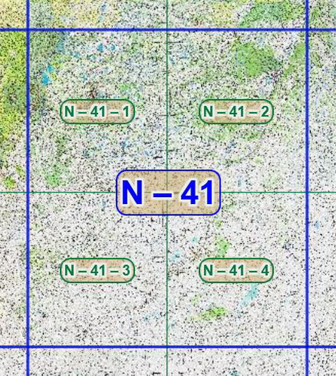 Квадрат N-41 топографических карт 1:100K
Листы квадрата N-41 советских топографических карт. Масштаб 1км в 1см - 1:100,000. Листы карт изданы, в основном, в 1980-1990-х годах.
Ключевые слова: топографические карты,подробные карты России