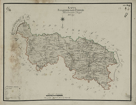 Карта Шуйского уезда  1:210K% Map of Shuya uezd
Карта Владимирской губернии Шуйского уезда  1808 года. Сейчас - Ивановская область. Масштаб - 5 верст в дюйме. 
Ключевые слова: Иваново,Шуя