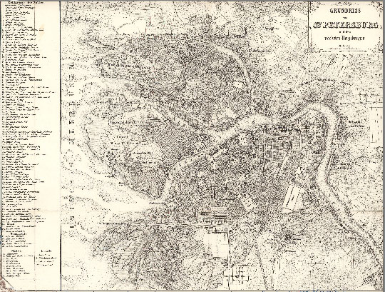 Австрийская карта Санкт-Петербурга %St.Petersburg, Russia. General-Karte von Europa in 25 Blattern
Австрийская карта Санкт-Петербурга. �з сб.: Карта Европы на 25 листах. 1847г, Австрия, Вена. St.Petersburg, Russia. General-Karte von Europa in 25 Blattern. Seiner Kaiserl: Koenigl: Ferdinand dem Ersten, Apostolischen Majestaet, Kaiser von Oesterreich, (General Map of Europe in 25 leaves. His Imperial: Koenigl: Ferdinand the First, Apostolic Majesty, Emperor of Austria), in allertiefster Ehrfurcht zugeeignet von Joseph Scheda, Chef der lithographischen Abtheilung im k.k. Militaerisch geographischen Institue in Wien, 1845-1847.
Ключевые слова: Санкт-Петербург
