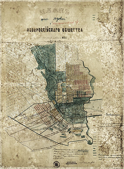 План Юзовки (Донецка) 1:2400 %Plan of Yuzovka (Donetsk)
План Новороссийского Общества  - поселок Юзовка Екатеринославской губернии - в настоящее время Донецк. Масштаб в 1 дюйме 800 футов. 1913 год.
Ключевые слова: Донецк