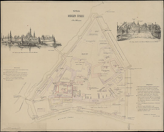 Кремль с XIV по XVIII столетие 1:2100 v.2 % Kremlin from XIV to XVIII century
Чертеж древнего Кремля с XIV по XVIII столетие v.2. Сост. Ал. Вельтман. - [1:2100], 25 саж. в дюйме. - Б.м.: 1842. - 1 к.: цв.; 47x59 см. План ограничен реками Неглинной и Москвой. Цветом показаны здания, сохранившиеся и уже не существующие; цифрами указаны годы постройки зданий: желтыми - первоначальной, деревянной, розовыми - каменной, синими - последней перестройки. На плане имеются два вида Кремля времен Петра Великого в конце XVII века и Михаила Федоровича в начале XVII века. Дается ссылка на материалы, по которым построен чертеж
Ключевые слова: Кремль
