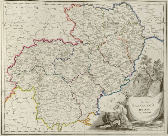 Карта Калужской губернии из 10 уездов 1:420К % Map of Kaluga gubernia
Карта Калужской губернии из 10 уездов. Масштаб - 10 верст в дюйме. Из кн.: Российский атлас, из сорока трёх карт состоящий и на сорок одну губернию Империю разделяющий. Издан при географическом департаменте,  1800. Составитель - А. М. Вильдбрехт.
Ключевые слова: Атласы,Атлас 1800,Калуга