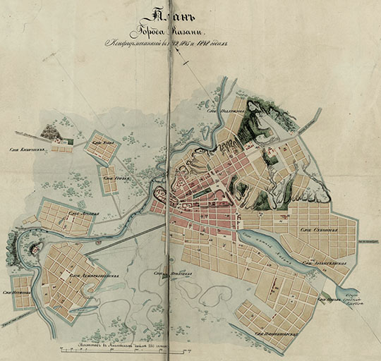 План города Казани  1:21K% Plan of Kazan
План города Казани конфирмованный в 1842, 1845 и 1848 годах. Масштаб 250 сажень в английском дюйме.
Ключевые слова: Казань