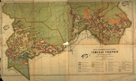 Заселяемая часть Сибири - Томская губерния  1:1.3M% Tomsk gubernia
Карта заселяемой части Сибири. Томская губерния. Масштаб - 30 верств в англ. дюйме. Издание Переселенческого Управления. 1905г.  Техн. авто-лит. Де Кельш, Спб.
Ключевые слова: Томск