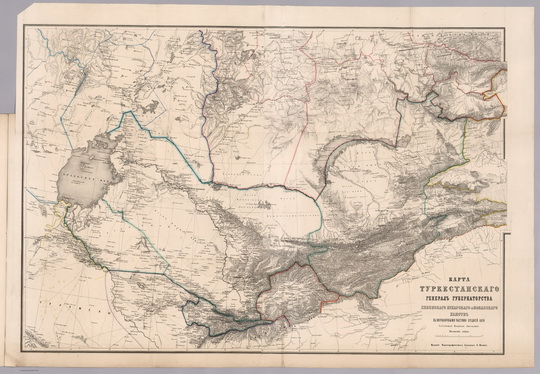Карта Туркестана  1:2.1M% Map of Turkestan
Карта Туркестанского Генерал-губернаторства Хивинского, Бухарского и Кокандского Ханств с пограничными частями Средней Азии. Составил подполковник Люсилин. Масштаб 1:2,100,000 - 50 верст в дюйме. В сб.: Подробный Атлас Азиатской России. С. Петербург. Издание Картографического Заведения Ильина, 1876.

Ключевые слова: атласы,издательство Ильина
