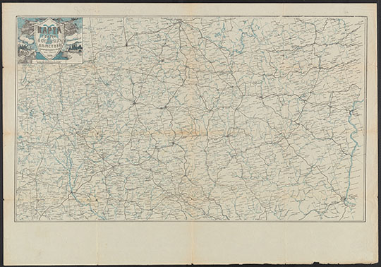 Театр военных действий на юге России 1:1.7М % Military actions in South Russia
Карта театра военных действий вооруженных сил на юге России. 1919г. Масштаб 40 верст в дюйме. 46 x 78 см.
Ключевые слова: Европейская Россия