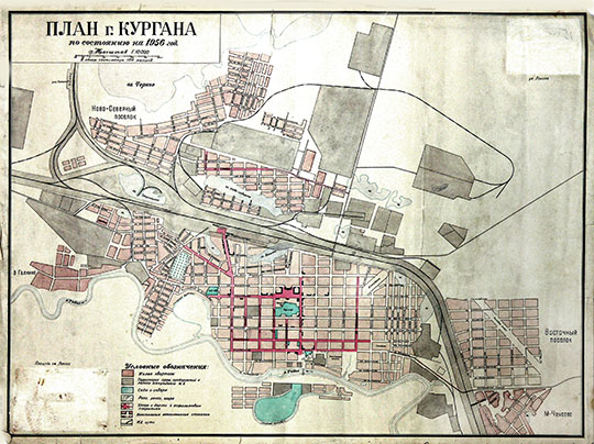 План города Кургана 1:10К %Plan of Kurgan
План города Кургана по состоянию на 1956 год. Масштаб 1:10,000.
Ключевые слова: Курган