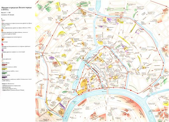 Москва в пределах Белого города 1:22K%Moscow within the Bely Gorod
Масштаб 1:11000. Составитель С.Ю. Шокарев. Из книги: А. Баталов, Л. Беляев. Сакральное пространство средневековой Москвы. М.: 2010
