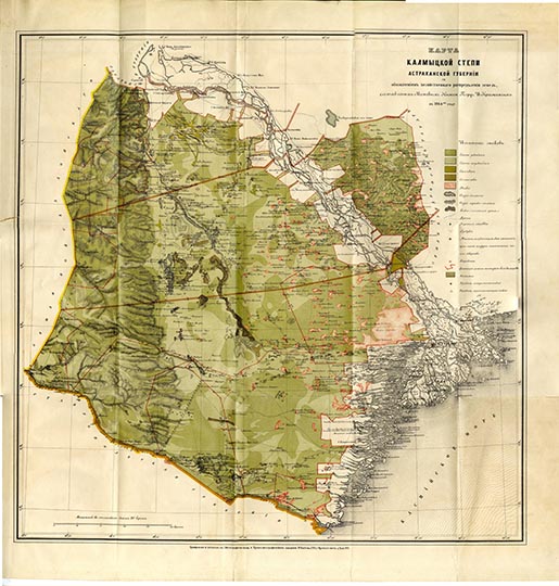 Карта Калмыцкой степи 1:840К % Map of Kalmykia
Карта Калмыцкой степи Астраханской губернии с обозначением хозяйственного распределения земель составленная Межевым Инженером Поручиком И. Крыжиным в 1864 году. Масштаб - в английском дюйме 20 верст.
Ключевые слова: Элиста,Астрахань