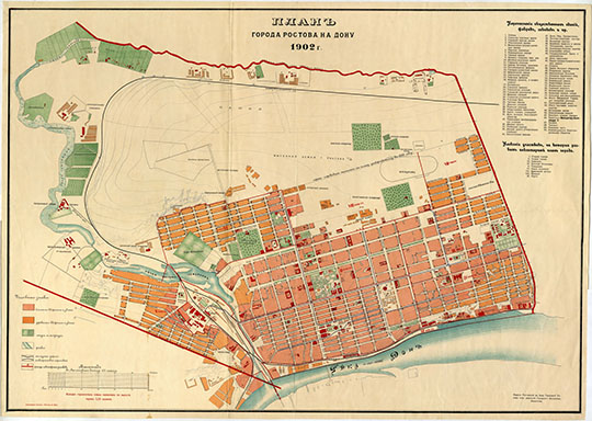 План города Ростова на Дону  1:8K% Plan of Rostov-on-Don
План города Ростова на Дону 1902г. Масштаб - в Английском дюйме 100 сажен. Издание Ростовской на Дону Городской Управы под редакцией Городского Землемера Мамонтова. Акционерная печатня - Ростов на Дону.
Ключевые слова: Ростов-на-Дону