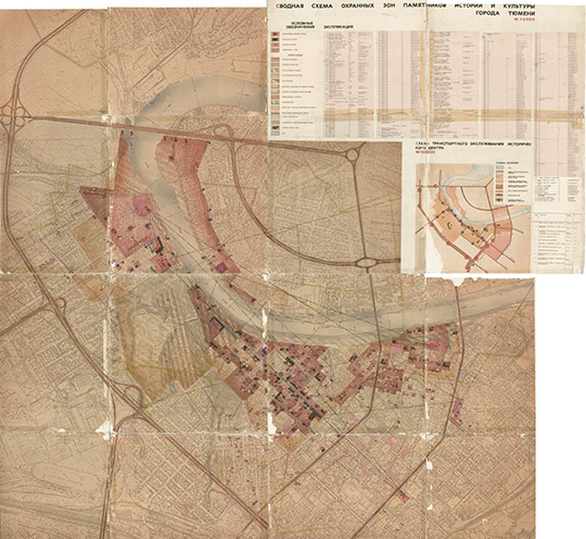 Проект зон охраны исторической части Тюмени % Project of  reservationof historical part of Tyumen
Проект зон охраны исторической части города Тюмени. Приложение к решению Тюменского областного Совета Народных Депутатов. 30.01.1990г.
Ключевые слова: Тюмень