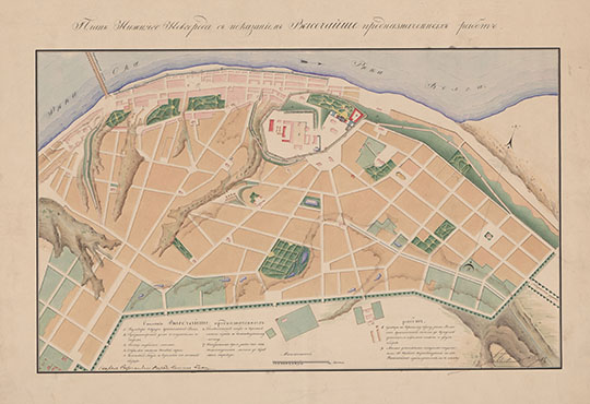 План Нижнего Новгорода  1:8K% Plan of Nizhny Novgorod
План Нижнего Новгорода с показанием Высочайше утвержденных работ. 60 x 42 см. Масштаб 100 саженей в 1 английском дюйме. Литография, раскрашено акварелью. 
Ключевые слова: Нижний Новгород