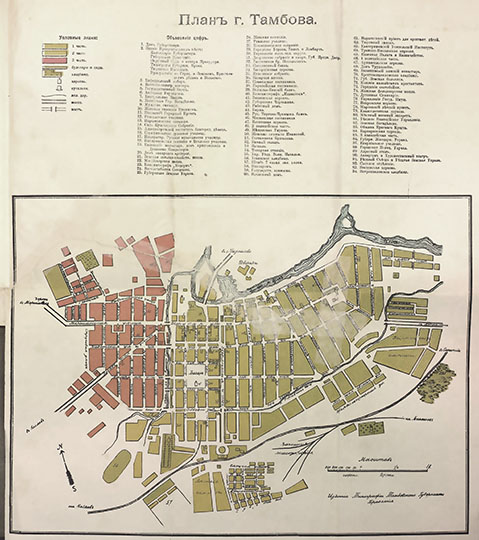 План г. Тамбова  1:21K% Plan of Tambov
План г. Тамбова. Масштаб 250 сажен в дюйме. Издание Типографии Тамбовского Губернского Правления.  Из кн.: "Адрес-календарь и справочная книжка Тамбовской губернии 1914 года".
Ключевые слова: Тамбов