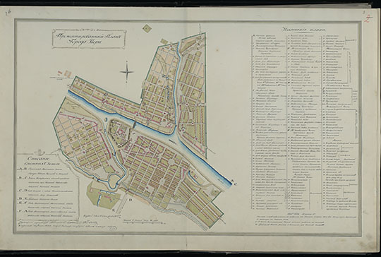 Прожектированный план Твери 1:8К % Project plan of Tver
Прожектированный план города Твери. Масштаб 100 сажен в дюйме. Из кн.: Атлас Тверской губернии, состоящей из 12 уездов с топографическими и экономическими примечаниями, сочиненного в царствование государя императора Александра I-го в чертежной межевой канцелярии в 1825 году.
Ключевые слова: Тверь