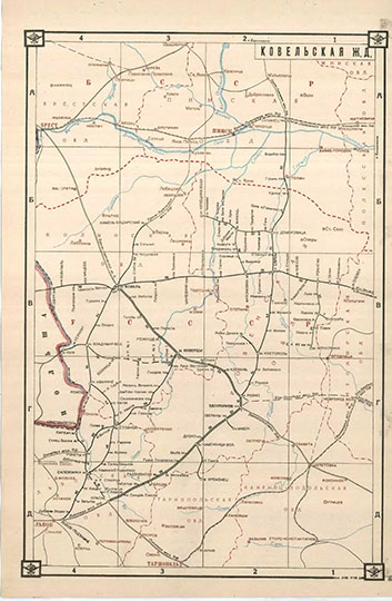 Ковальская железная дорога % Koval railway network
Ковальская железная дорога. Лист 16. 44 х 28,5 см. Из кн.: Схемы железных дорог и водных путей сообщения СССР. Центральное Управление военных сообщений Красной Армии. Военное издательство Народного Комиссариата обороны, 1943г
Ключевые слова: Львов