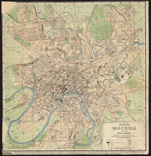 План Москвы Григория Москвича 1:21К %Plan of Moscow by Grigory Moskvich
План Москвы. Издание Григория Москвича. Kapтoгpaфичecкoe зaвeдeниe Д.M. Pуднeвa, Caнкт-Пeтepбуpг. Paзмep 61x65 cм. Macштaб в aнглийcкoм дюймe 250 caжeнeй. Из кн.: "Иллюcтpиpoвaнный пpaктичecкий путeвoдитeль пo Mocквe и oкpecтнocтям", 1903г.
Ключевые слова: Путеводители Москвича