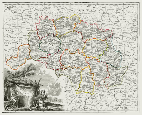 Атлас России - Курское наместничество % Atlas of Russia - Kursk region
Карта Курского наместничества. Российской атлас из сорока четырех карт состоящий и на сорок два наместничества Империю разделяющий Соч. А. Вильбрехт; грав. Алексей Савинков, И. Леонов; вырез. Т. Михайлов Санкт-Петербург: Географический департамент Кабинета Е.И.В., 1792 г.
Ключевые слова: Курск,атлас 1792,атласы