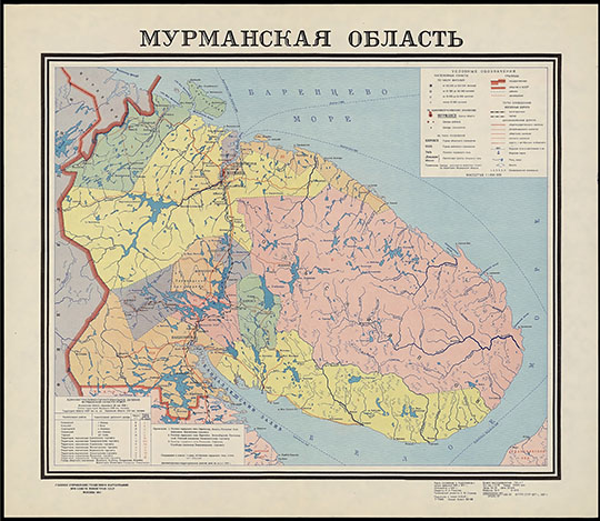 Мурманская область 1:1М %Murmansk oblast
Мурманская область. Административная карта. Масштаб 1:1,000,000. ГУГК СССР, Москва, 1987
Ключевые слова: Мурманск,карты ГУГК СССР