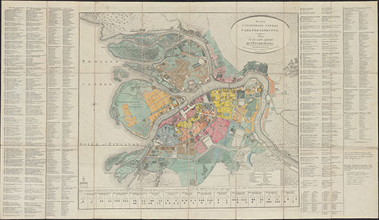 План столичного города Санкт-Петербурга % Plan of the capital city of S. Petersburg
План столичного города Санкт-Петербурга. Plan de la ville сapitale S. Petersbourg. Изданный 1830 года. Седьмого класса и Кавал. А. Савинковым. Дополнен 1832 года. 92x63 см. На полях - указатели объектов города на русском и французском языках. 
Ключевые слова: Санкт-Петербург,планы А.Савинкова