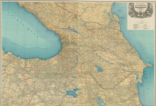Дорожная карта Кавказского Края  1:840K% Road map of Caucases
Дорожная карта Кавказского Края. Составлена и литографирована в Военно-Топографическом отделе Кавказского Военного Округа. 1903 года. Тифлис. Масштаб - 20 верст в дюйме, 1:840000.
Ключевые слова: Краснодар,Баку,Новороссийск,Тбилиси,Ереван,Ставрополь,Сочи,Кавказ,Грузия,Армения,Азербайджан