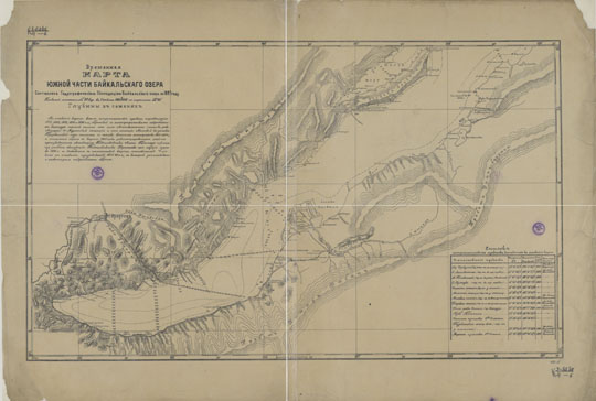 Карта южной части Байкала  1:420K% Map of South part pf Baikal
Временная карта южной части Байкальского озера / Сост. Гидрографической эксп. Байк.озера в 1897г. - Санкт-Петербург: 1897. - 54 х 92 см, 1 карта. Черно-белая. Масштаб - 10 верст в дюйме.
Ключевые слова: Иркутск,Байкал