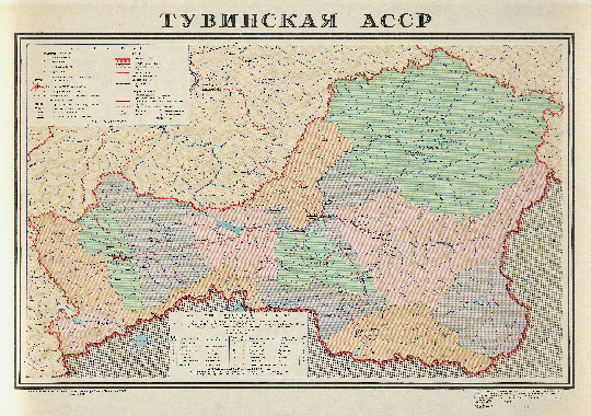 Тувинская АССР 1:1М %Tuvinskaya ASSR
Административная карта Тувинской АССР.  Масштаб 1:1,000,000. 79x60 см. ГУГК СССР, Москва 1981 г. 
Ключевые слова: Кызыл,карты ГУГК СССР