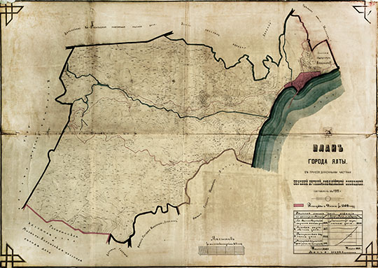 План города Ялты 1:8,400 %Plan of Yalta
План города Ялты с присоединенными частями Верхней Ауткой и Ливадийской слободкой. Составлен в 1912г. Масштаб - 100 сажен в дюйме.
Ключевые слова: Ялта