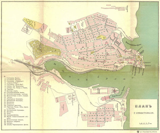 План Севастополя  1:12K% Map of Sevastopol
План г. Севастополя. Из кн.: Безчинский А. Путеводитель по Крыму. М, 1908. 416 с. Масштаб: в 1 дюйме — 150 саженей. Литография Кушнерова и Ко., Москва. На врезке - основные достопримечательности города.
Ключевые слова: Севастополь