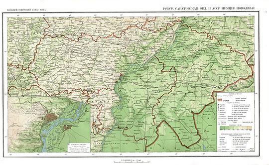 Саратовская область и АССР Немцев Поволжья в атласе БСАМ  1:1.5M% Saratovaskaya oblast
РСФСР. Саратовская область и АССР Немцев Поволжья. Масштаб 1: 1,500,000 -  15 км в 1 см. Большой Советский Атлас Мира. Том II (1939).
Ключевые слова: Саратов,атлас 1939 БСАМ,немцы Поволжья