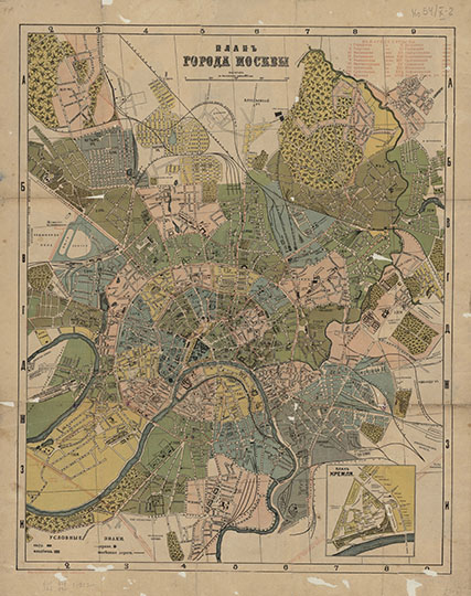 План города Москвы изд. Живарева %Plan of Mocsow by Zhivarev
План города Москвы. - Перепеч. с изд. 1901 г. без изм. - [1:25200], 300 саж. в дюйме. - М., [1913] (Литогр. Мухарского). - 1 к.:цв.; 1 доп. карта, указ. пожар. сигналов; 61x48 см + Прил. (35, [19] с. (ок. 200 назв.); 20x13 см).Доп. карта: План Кремля. План дан в пределах Московской окружной железной дороги. Сетка условных координат. Цветом выделены полицейские участки. Заглавие приложения: "Путеводитель и план Москвы: Описание древних и современных достопримечательностей и окрестностей" (М.: Живарев, 1913). На обл. 2 доп. карты: Карта окрестностей Москвы; План электрических трамваев города Москвы. 
