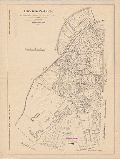 План Якиманской части  1:4K% Plan of Yakimanskaya part of Moscow
План Якиманской части. Из сб.: Планы частей города Москвы съ указанием крепостных нумеров владений из Приложения к Адресъ-Календарю г. Москвы на 1904 г. "Вся Москва". Составлены при Архиве Строительного Отделения Московской Городской Управы в 1901 г. Издание Московской Городской Управы. Конволют уменьшенных копий планов 16 частей города, изданных в 1901г. в масштабе 50 саж. в дюйме. На 35 листах форматом 345х260мм
Ключевые слова: Вся Москва