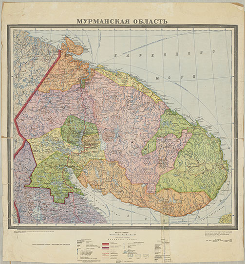 Мурманская область 1:750К % Murmansk region
Мурманская область. Масштаб - в 1 см. 7.5 км. 94x84 см. Карта составлена и оформлена Ленинградской Картосоставительской Частью ГУГК при СНК СССР.
Ключевые слова: Мурманск,карты ГУГК СССР