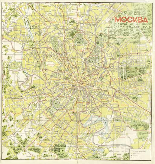 Москва. Схематический план%Moscow. Schematic plan
Москва. Схематический план. На обороте - Указатель с перечнем проспектов, улиц, переулков, проездов и станций метро. Схематический план и указатель составлены и оформлены картографическим отделом Мосгоргеотреста Главного архитектурно-планировочного управления г. Москвы по состоянию на 1972 год. "Московский Рабочий", 1973г. 615х590мм.
