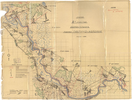 Схема 2-го участка оборонительного рубежа Люблино-Коломна %Lyblino-Kolomna defence line
Схема 2-го участка оборонительного рубежа Люблино-Коломна. Масштаб 1:25,000. 20.04.1942.
Ключевые слова: Бронницы,карты РККА