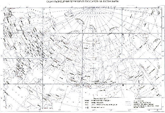 Россия и сопредельные государства 1:25М %Russia and closeby states
Россия и сопредельные государства. Масштаб - 1:25,000,000. Сборная карта, склеенная из 16 листов формата 100 x 72 см. Размер карты в склеенном виде 3.5 x 2.5 м.
Ключевые слова: Россия,СССР,Азия