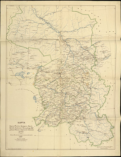 Карта округов Сибири 1:1.5M %Map of Siberian region
Карта округов Томского, Кузнецкого, Ново-сибирского, Каменского, Барнаульского, Рубцовского, Бийского и Ойротской автономной области, 1927 г. Масштаб в 1 см 15 км. Издание Томской Колонизационно-Переселенческой Партии.
Ключевые слова: Томск,Новосибирск,Барнаул,Западная Сибирь