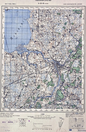 Псков на карте РККА 1:100K % Environs of Pskov
Окрестности Пскова. Генеральный Штаб РККА. Лист О-35-81 (Псков). РСФСР. Ленинградская обл. и Эстония. Масштаб 1:100,000. Карта составлена с учетом всех материалов на январь месяц 1938г. 
Ключевые слова: Псков,карты РККА