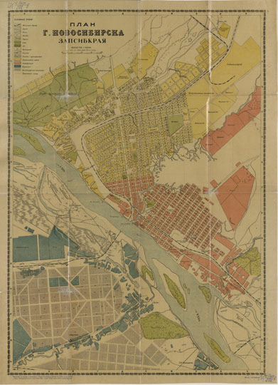 План Новосибирска 1:20K%Map of Novosibirsk
План г. Новосибирска Запсибкрая. Масштаб 1:20 000 - или 1см на плане равен 200 м в натуре. Исполнено на плюре и отпечатано в Карто-Литографии Отд. Зем-ва и Мелиорации ЗСКЗУ, г. Томск, Коммунистический пр., 8. Июнь 1935г.
Ключевые слова: Новосибирск