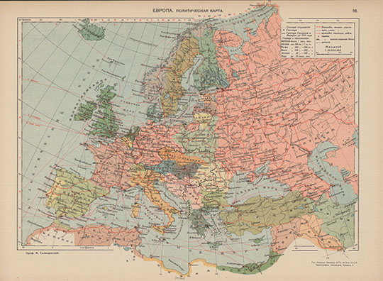 Политическая карта Европы 1:20М % Administrative map of Europe
Европа. Политическая карта. 1:20,000,000. Географический атлас [карты] / сост. проф. М.И. Силищенский; под ред. Н.Н. Баранского и В.А. Каменецкого. - Москва : Советская энциклопедия, 1929. - 1 атл. (XX, 34,18 с.) : цв., карты, ил., текст, указ. геогр. имен.
Ключевые слова: Европа,атласы